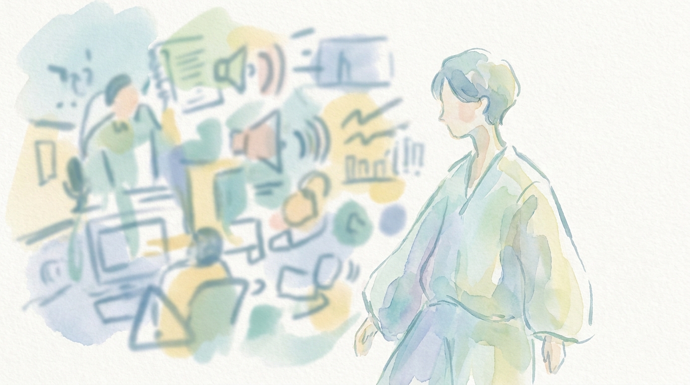 なぜHSPには向いていない仕事があるのか